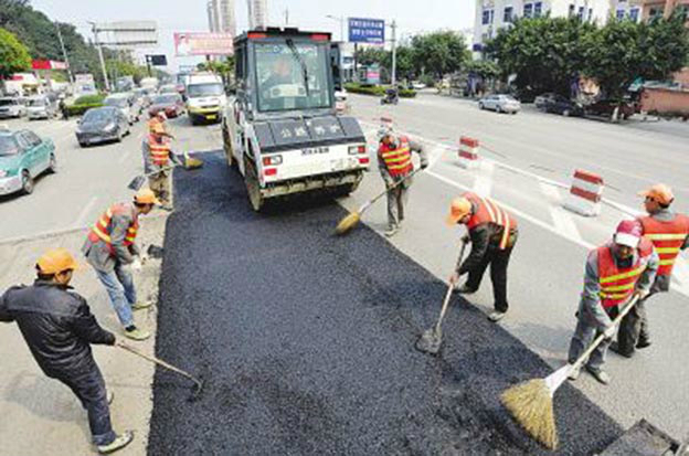 沥青路面修补